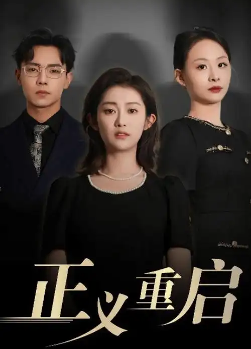 同志小说《操场东侧》封面